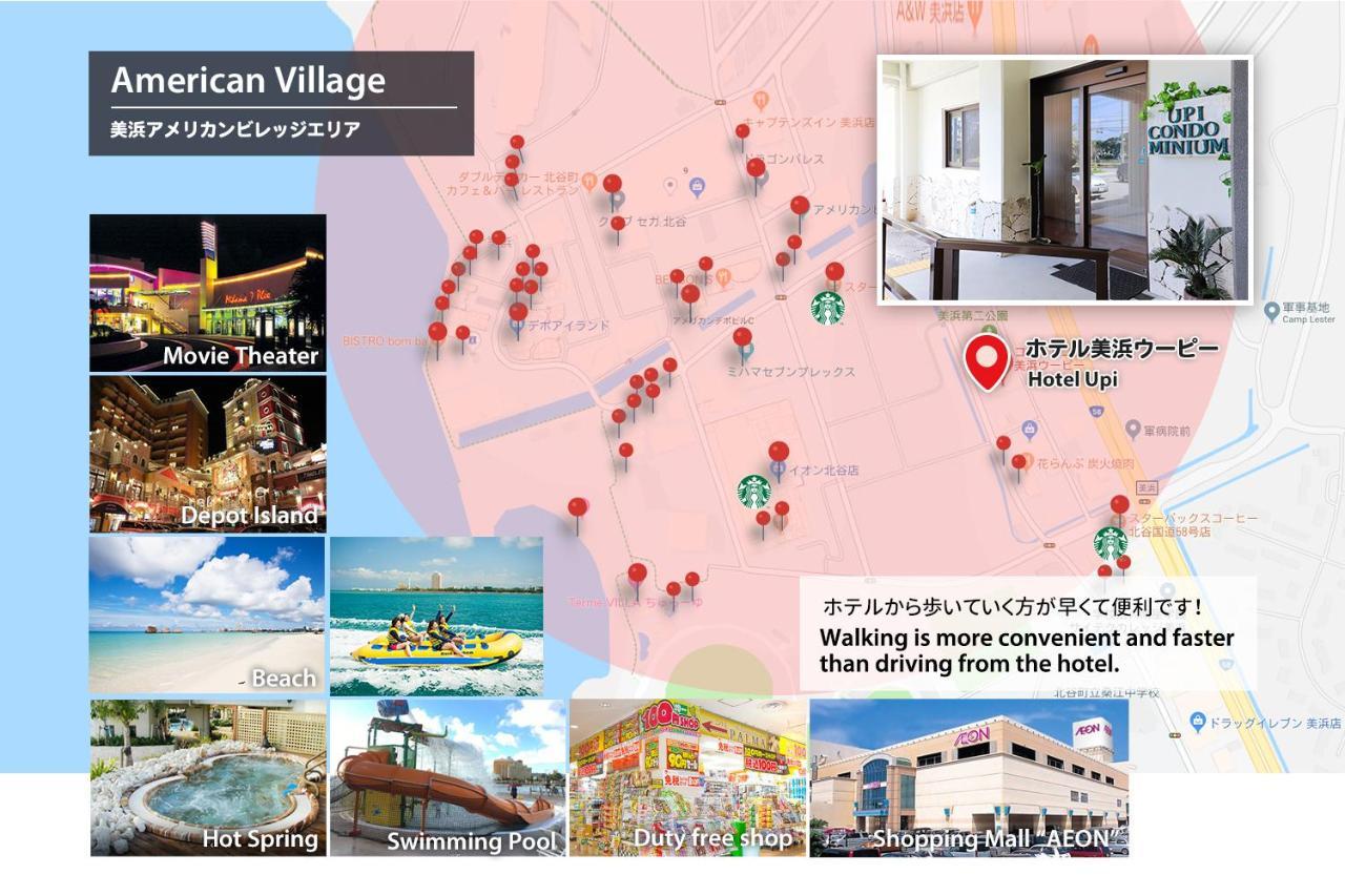 Condominium Hotel Mihama Upi Chatan Luaran gambar